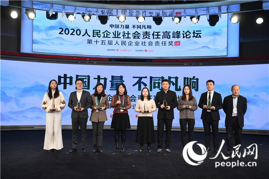 微信图片_20201213201812.jpg 微信图片_20201213201812.jpg