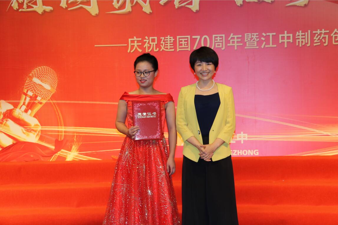 TIM截图20191010115941.jpg