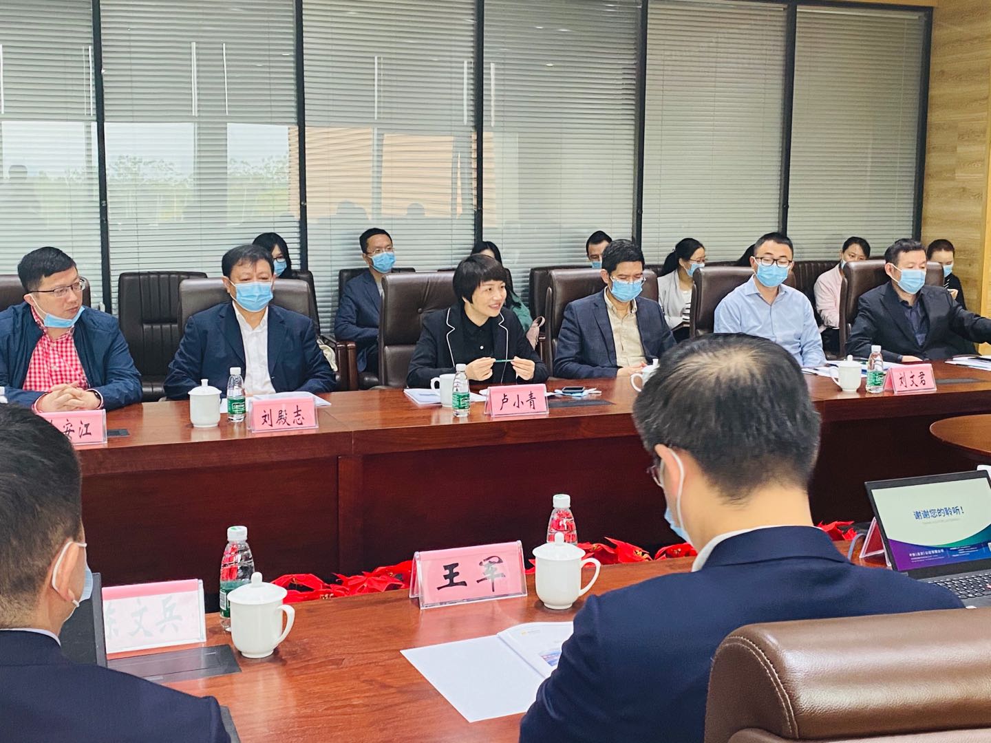 认证会现场2.jpg 认证会现场2.jpg