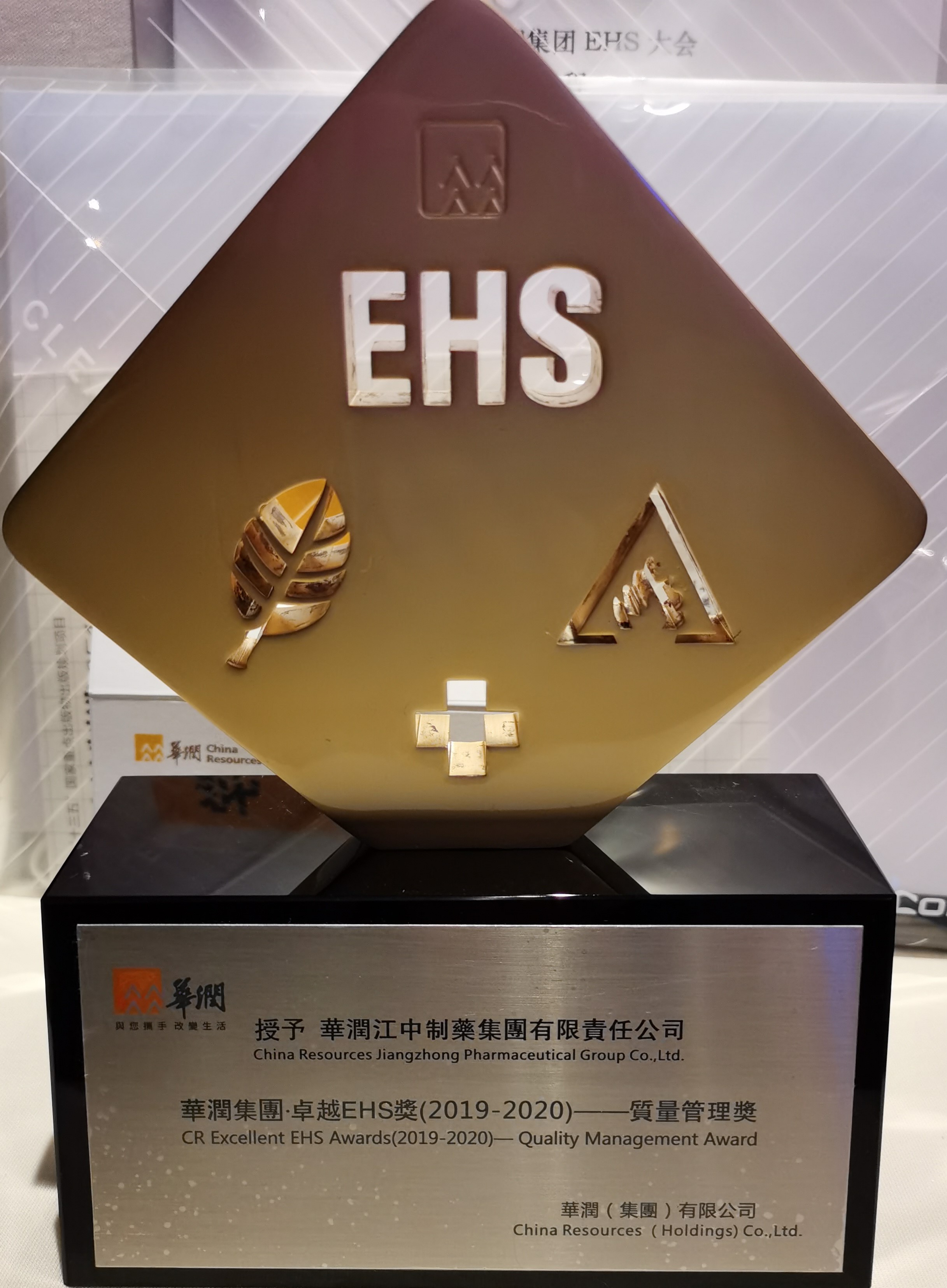 微信图片_20210120142408.jpg 微信图片_20210120142408.jpg