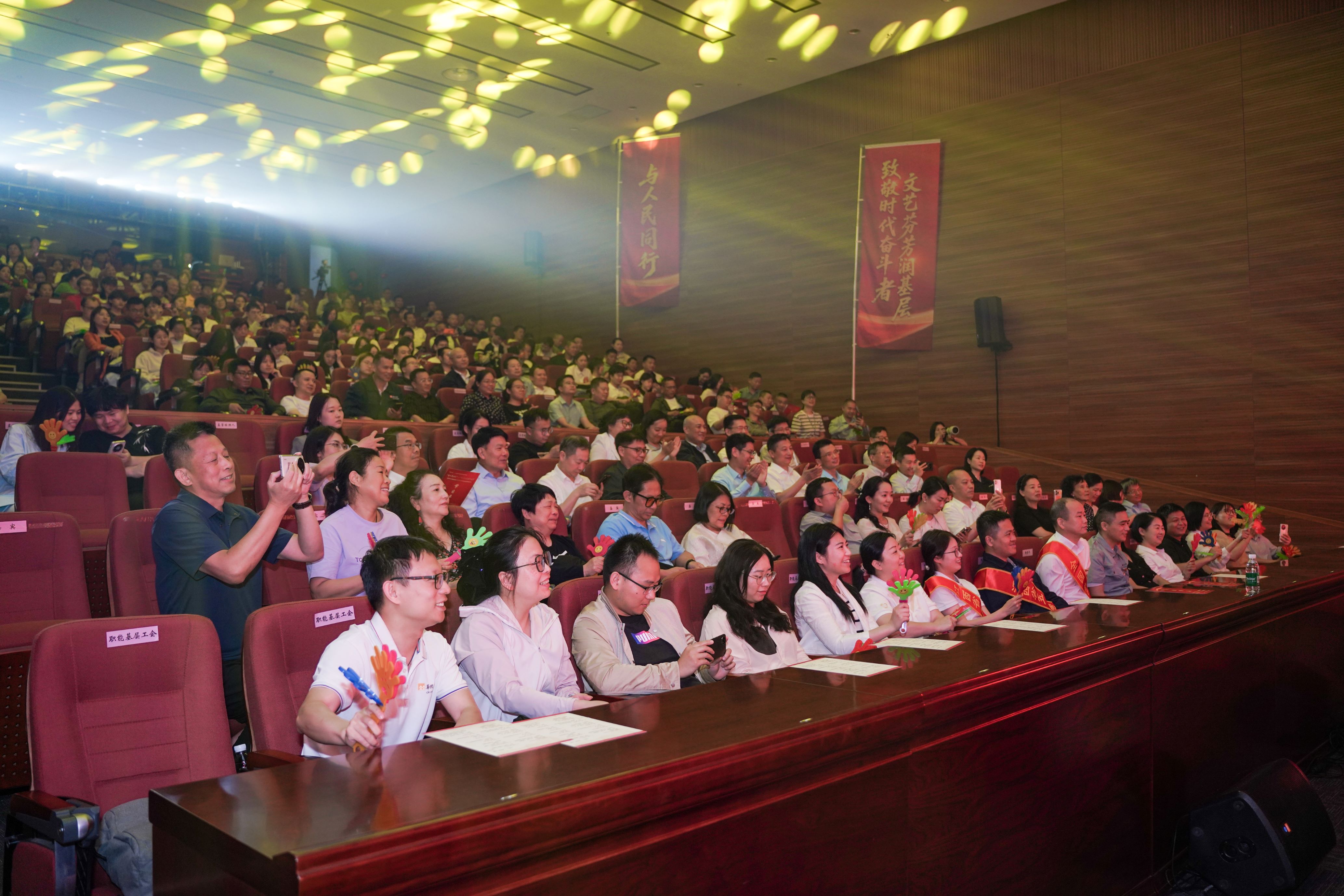活动会场.jpg