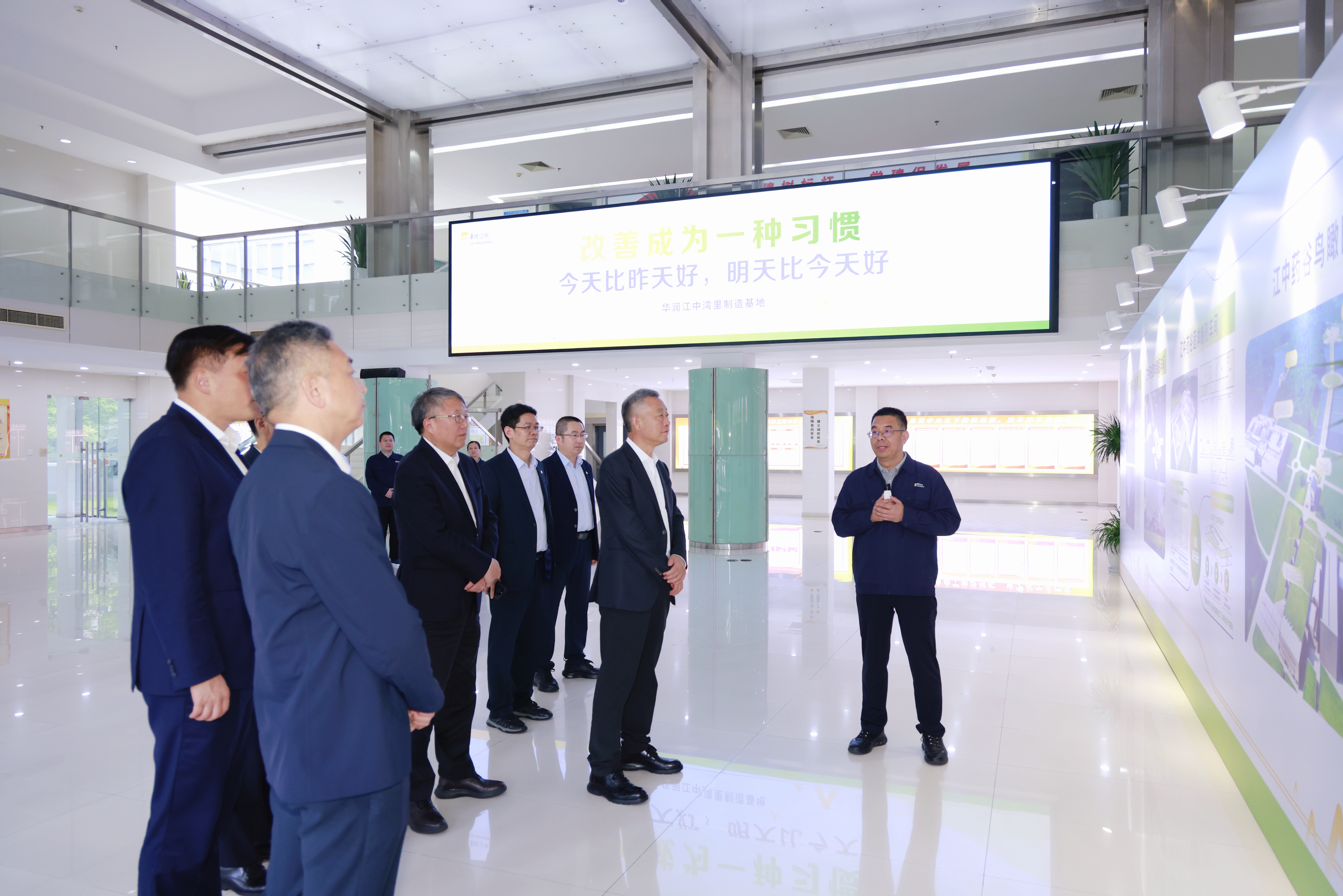 20250528-集团领导调研XKTY.COM星空·(中国有限公司)官方网站湾里制造基地2